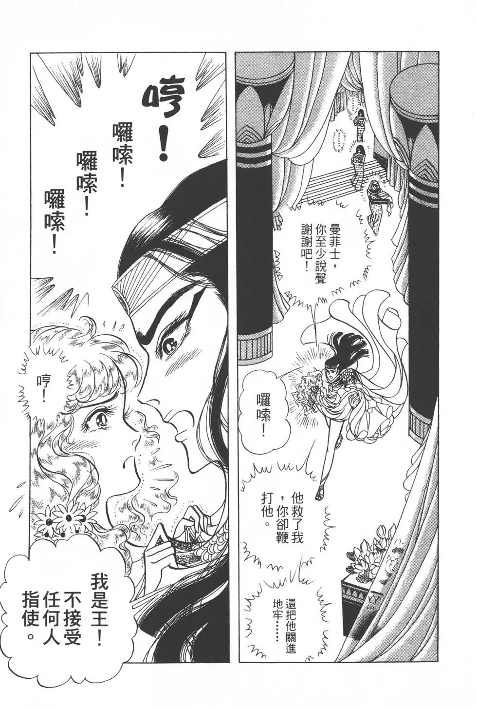 第29卷221