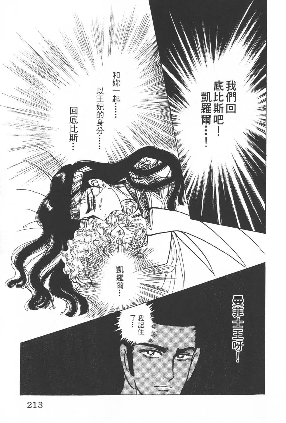 第29卷227