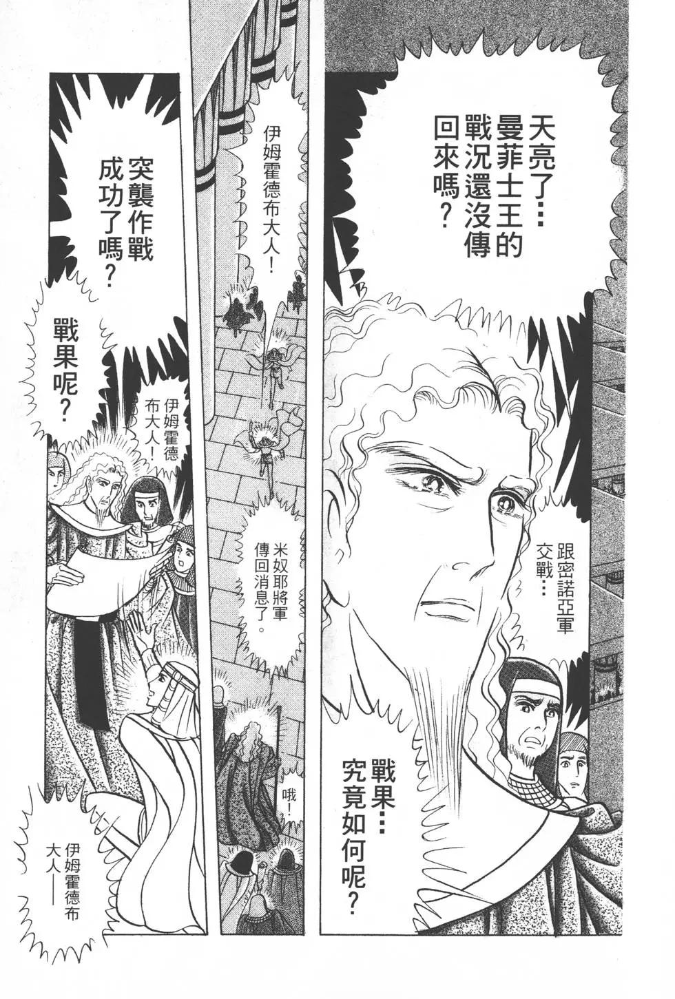 第29卷27