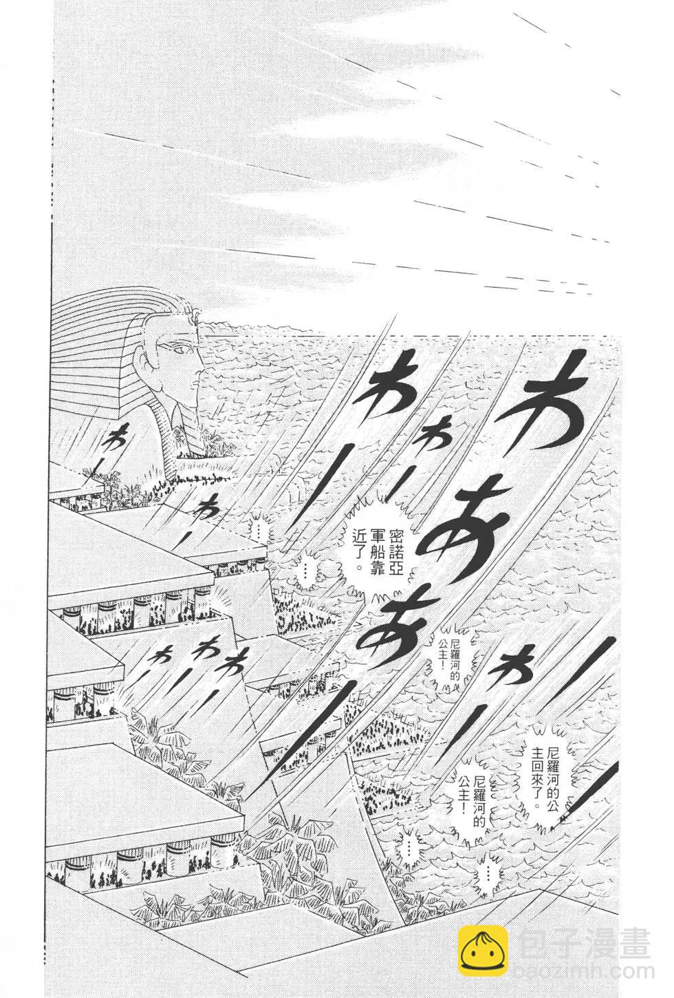 第29卷35