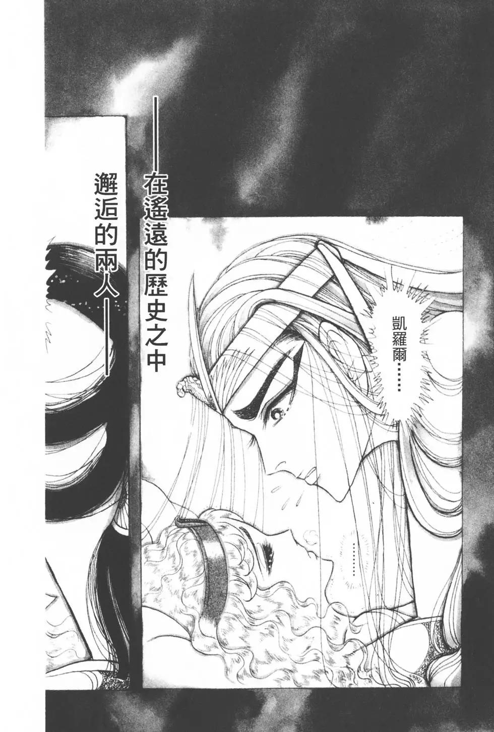 第29卷4
