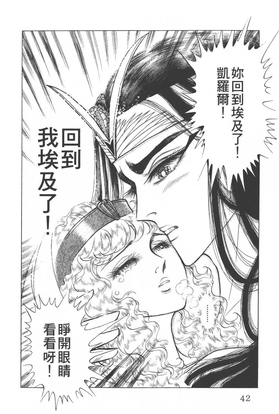 第29卷40