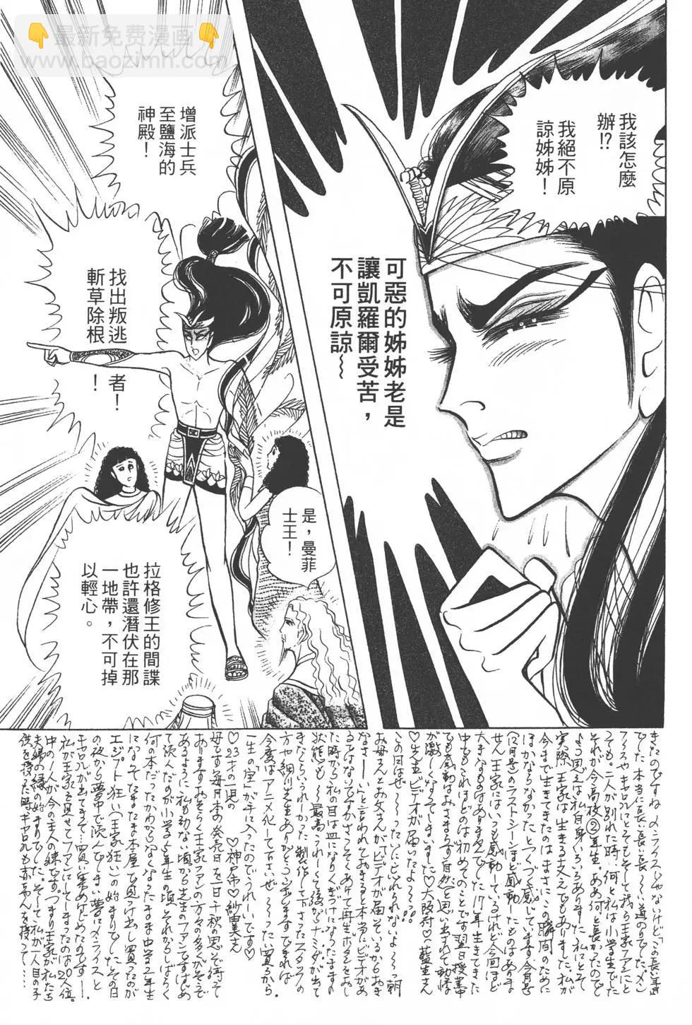 第29卷45