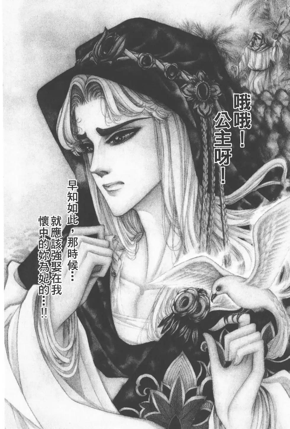 第29卷56