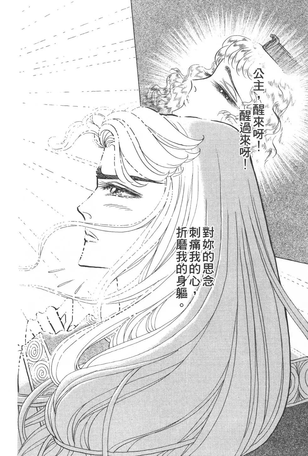 第29卷62