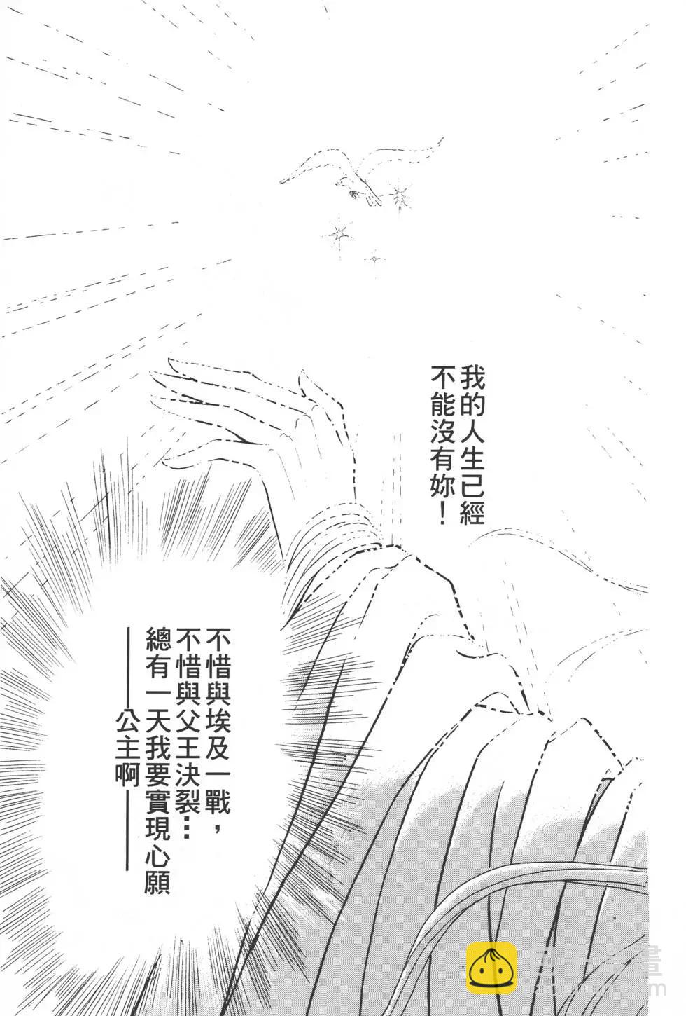 第29卷63