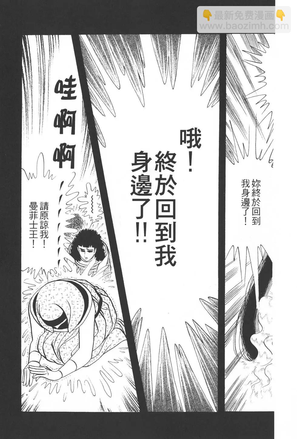 第29卷7
