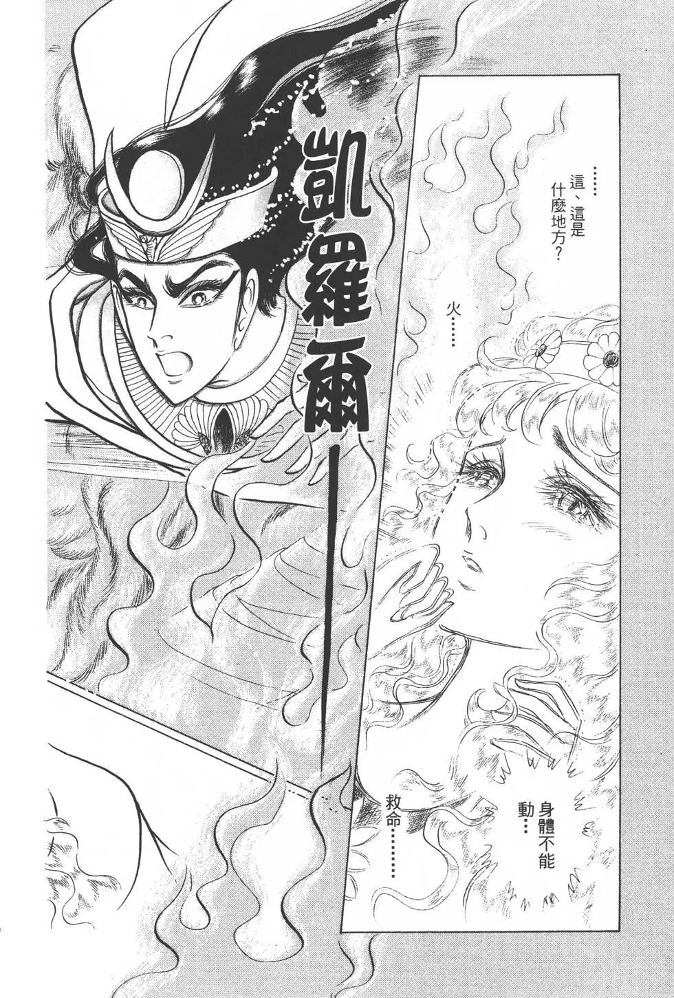 第29卷98