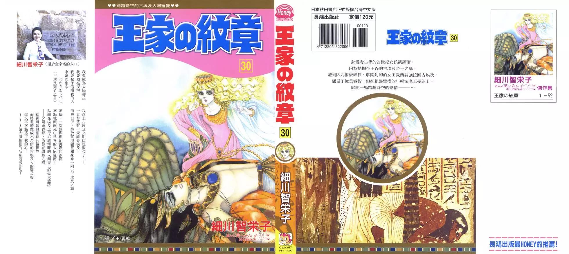 第30卷0