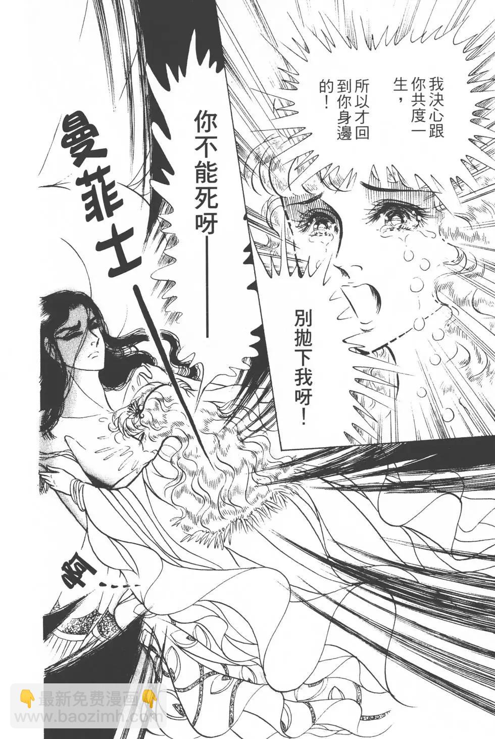 第30卷104