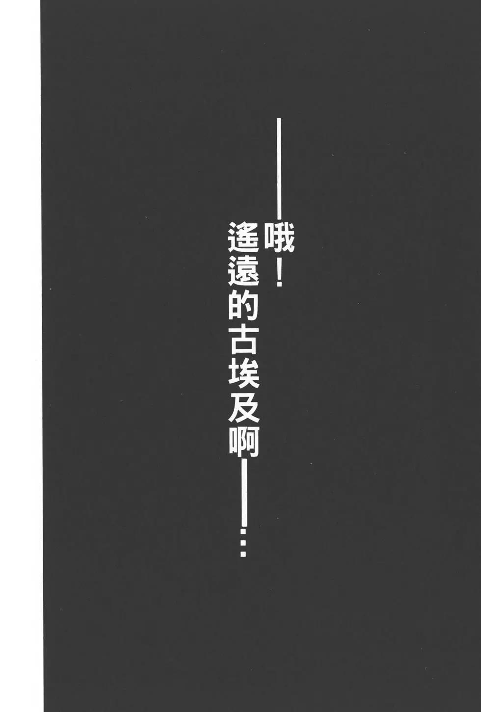 第30卷108