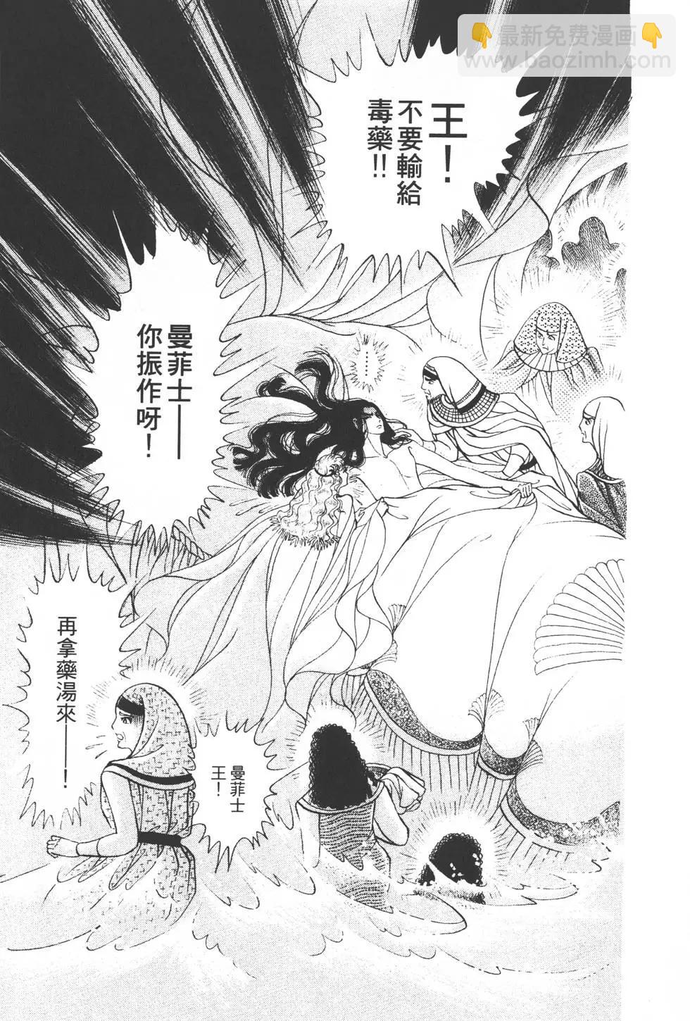 第30卷111