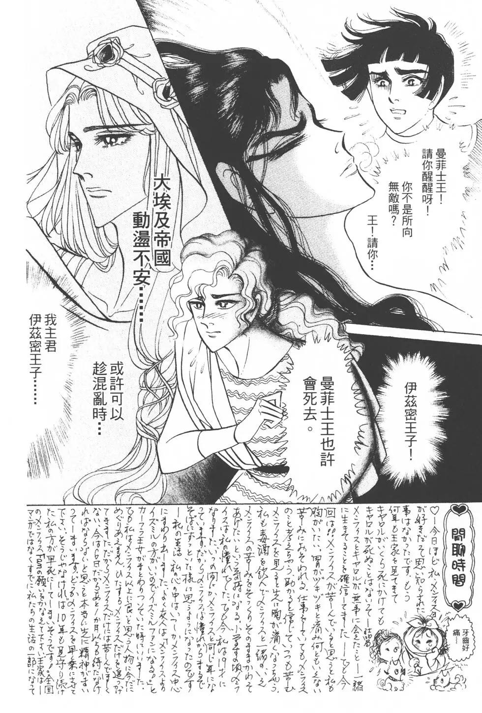 第30卷124
