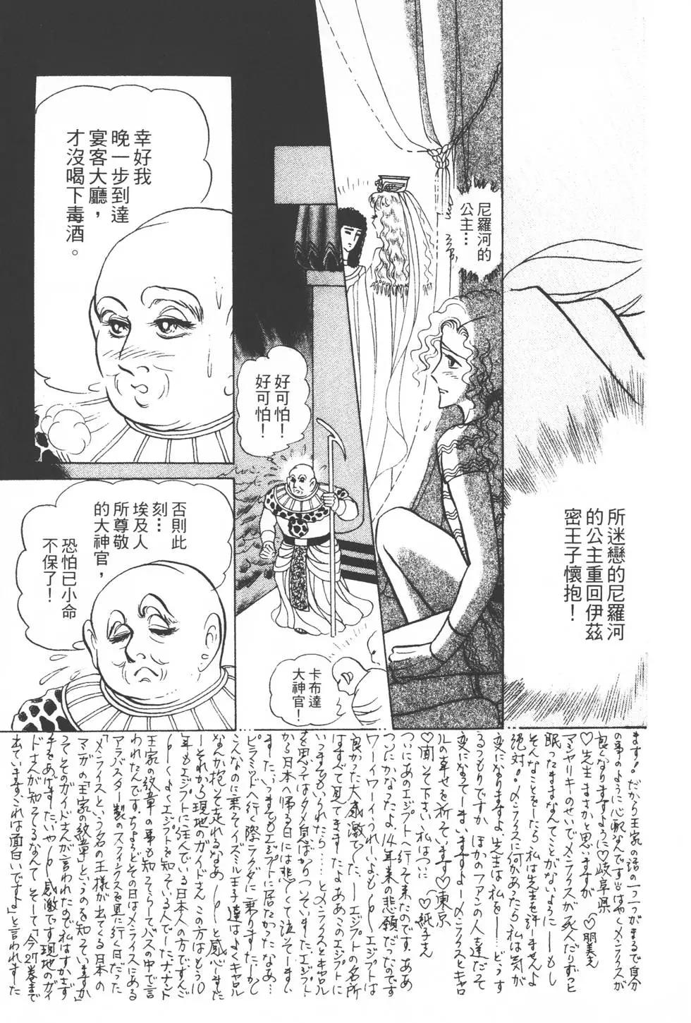第30卷125
