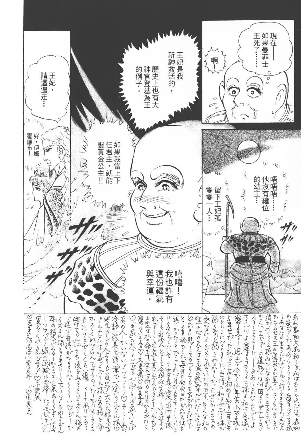 第30卷126