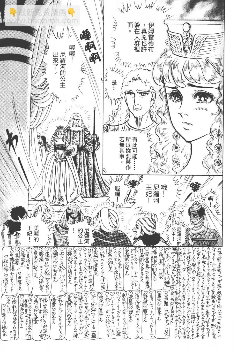 第30卷127