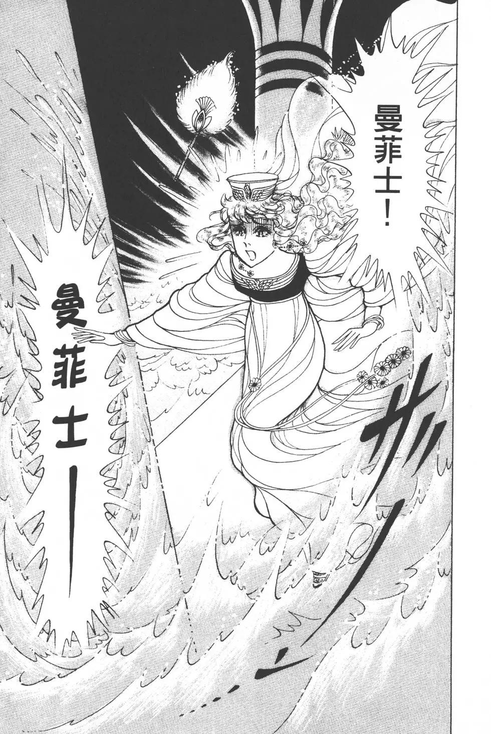 第30卷133