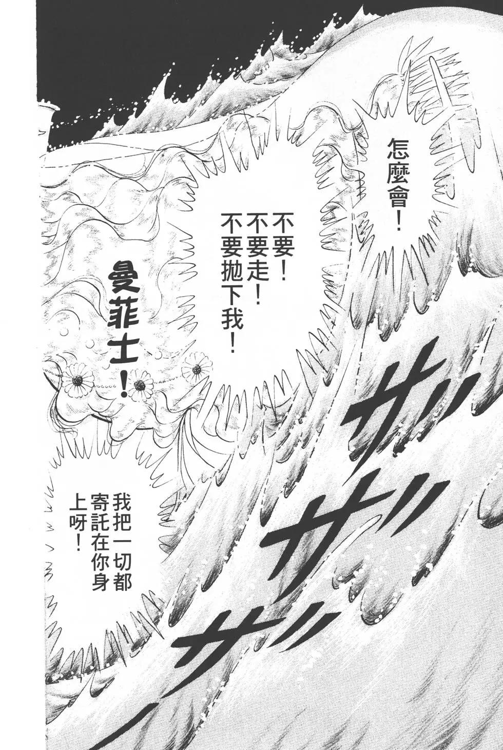 第30卷134