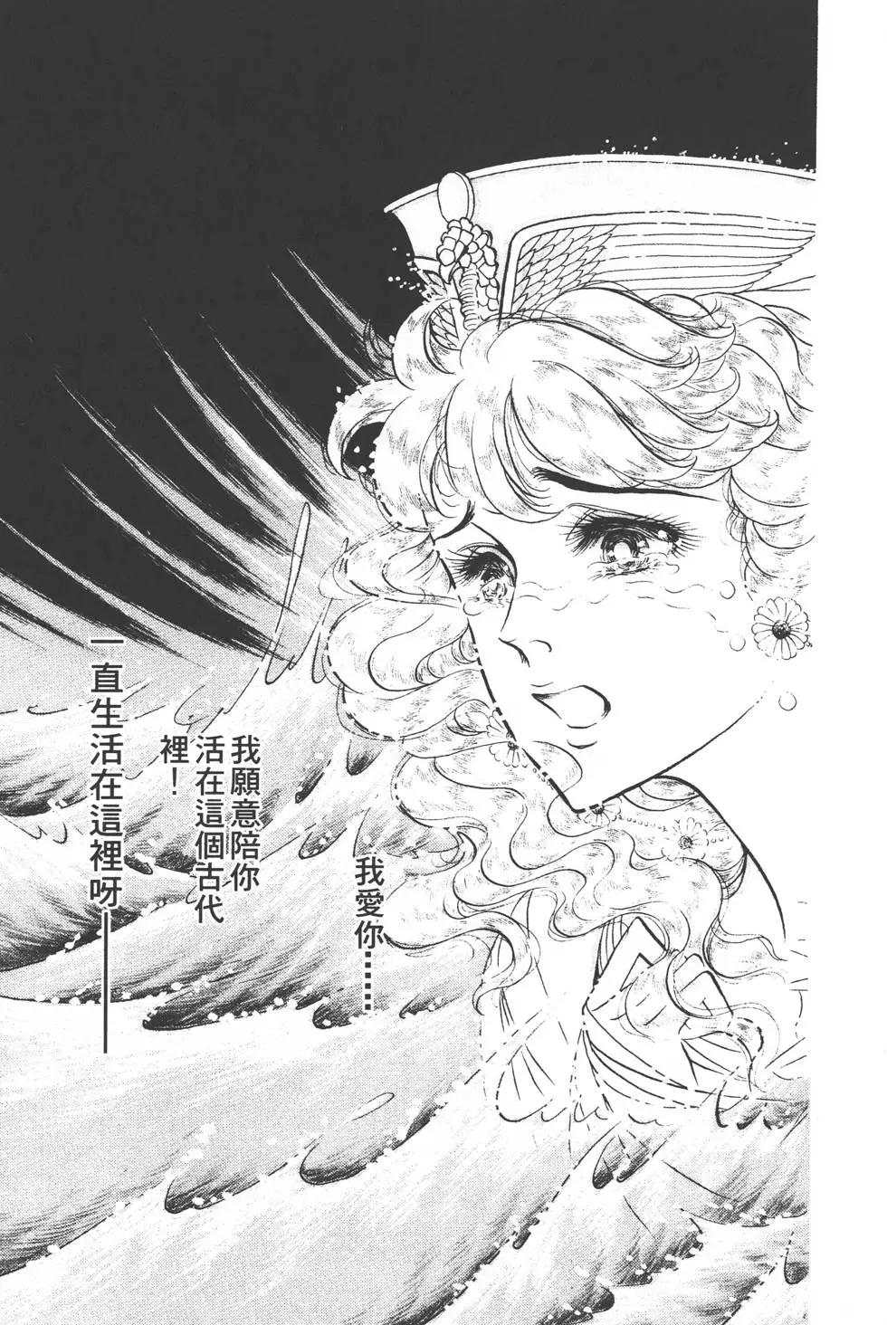第30卷135