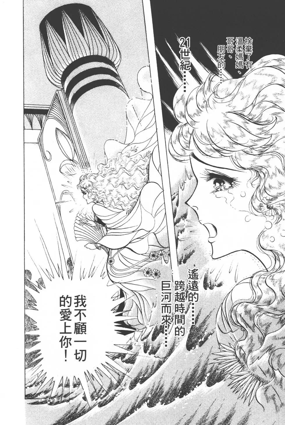 第30卷136