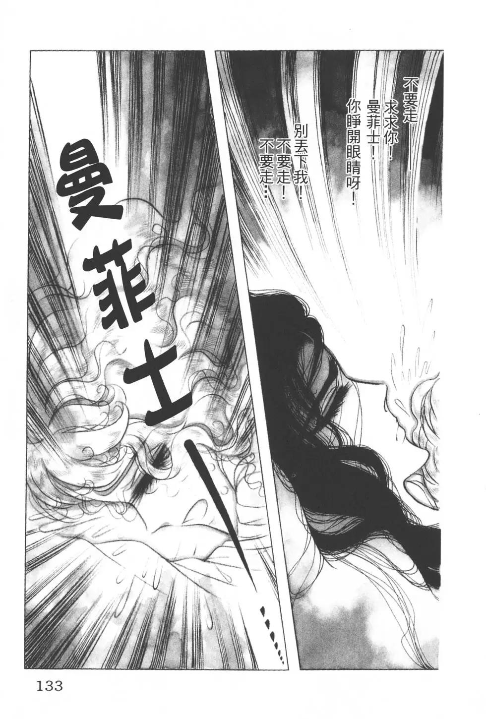 第30卷139
