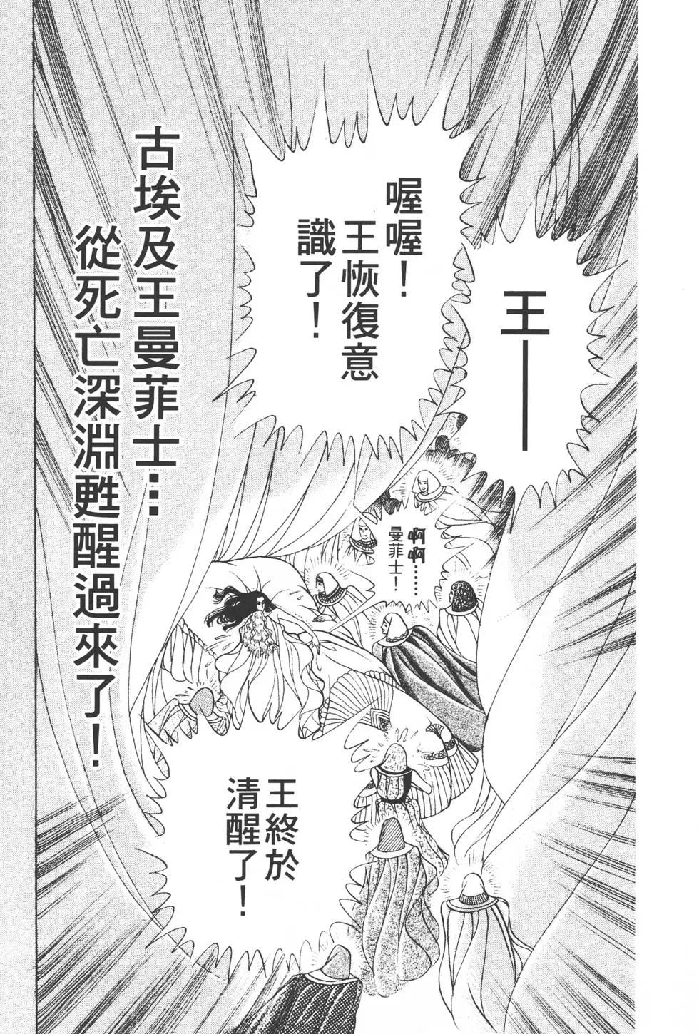 第30卷147