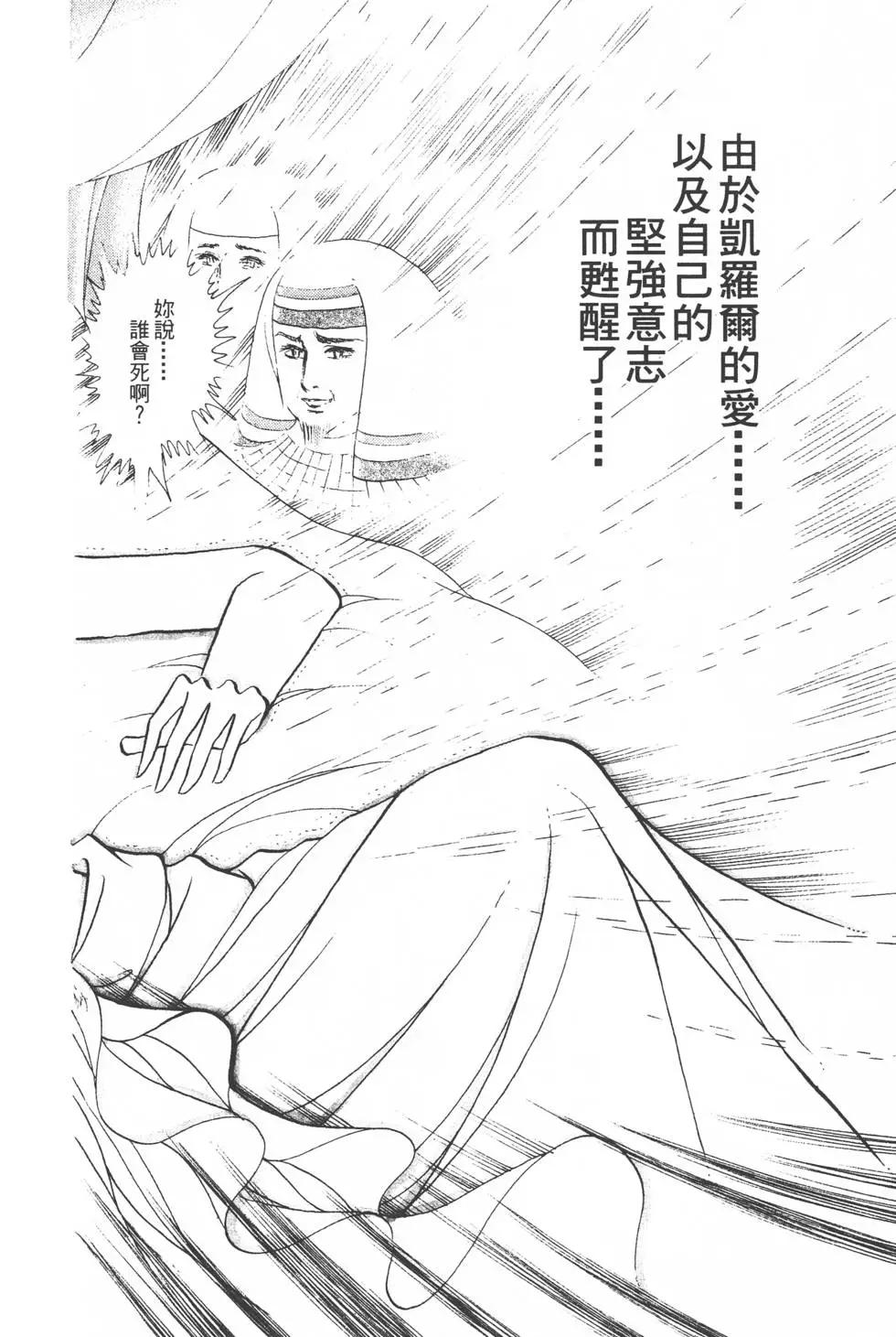 第30卷148