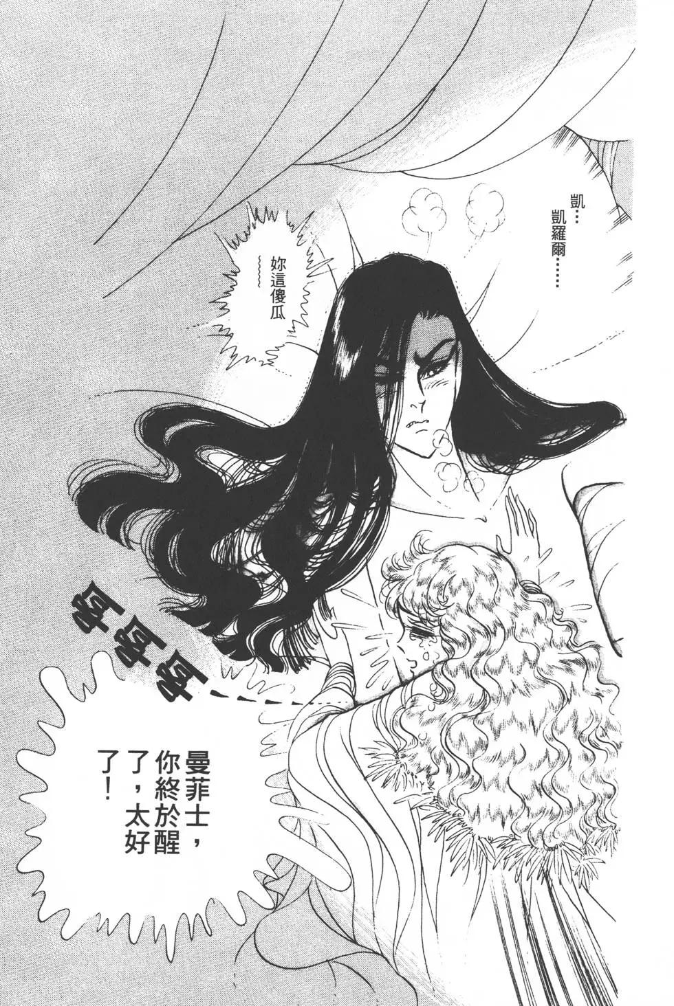 第30卷149