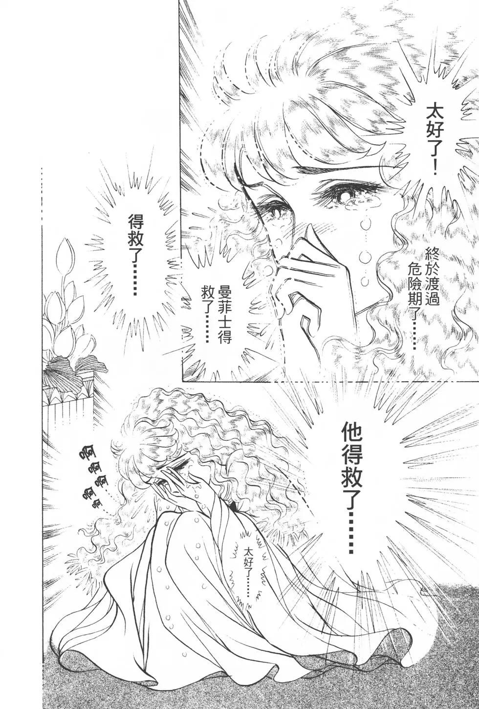 第30卷162