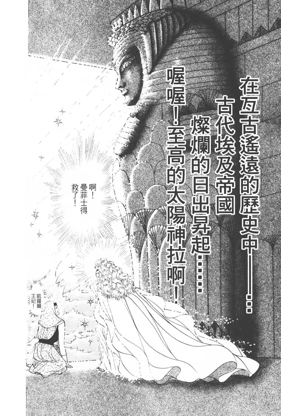第30卷168