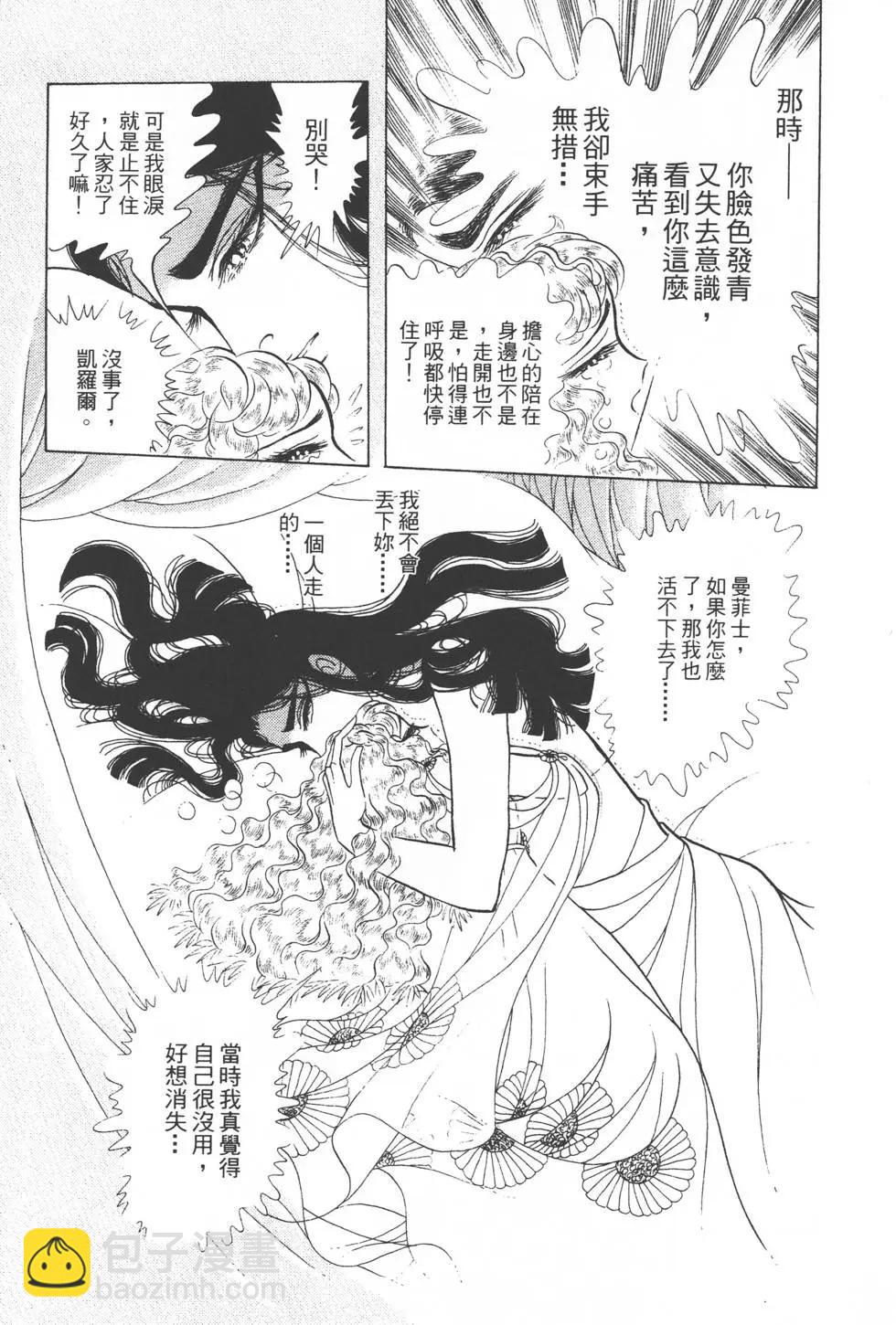 第30卷177