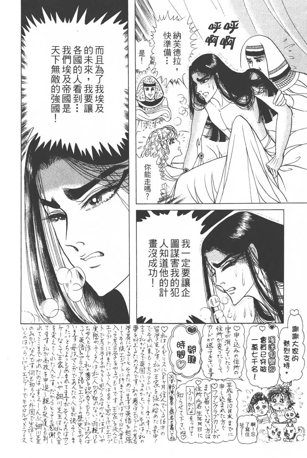 第30卷180