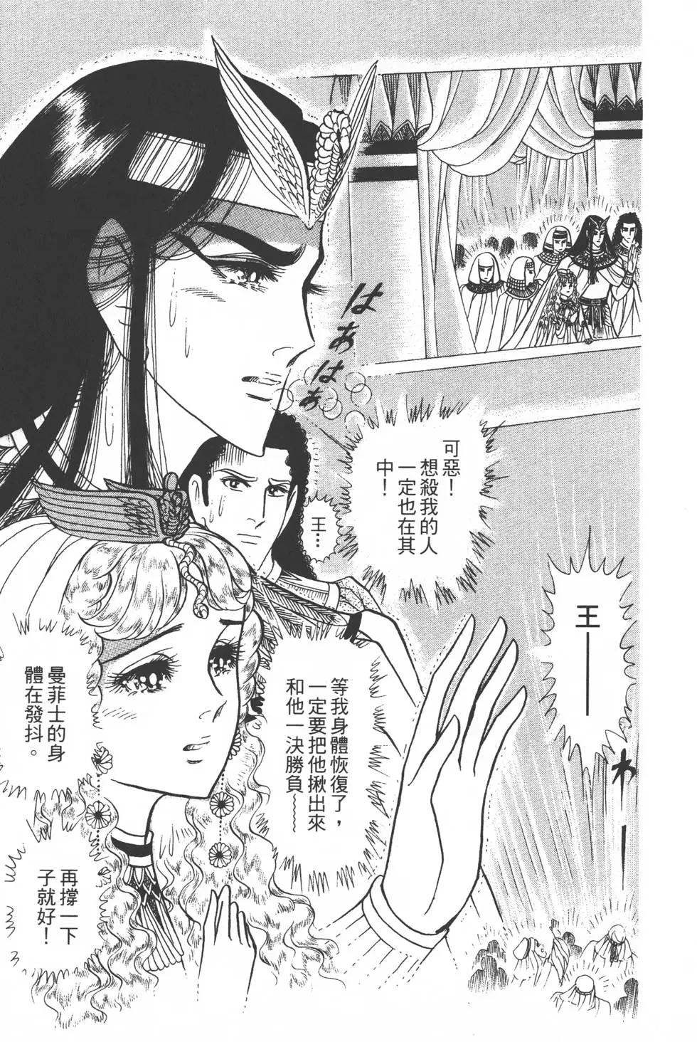 第30卷185