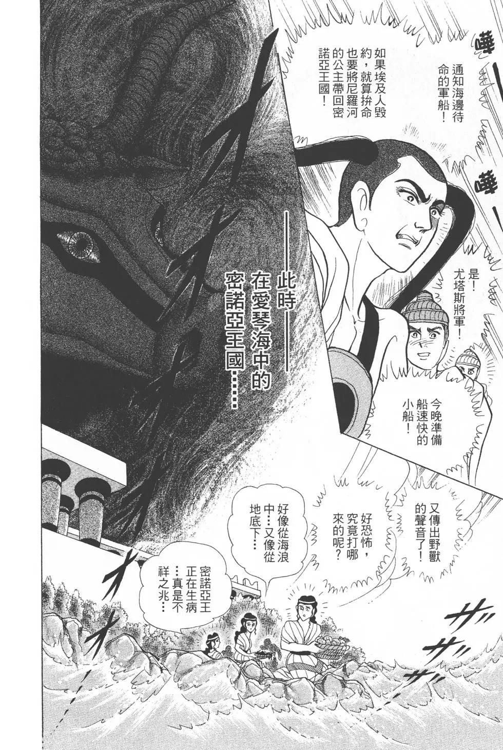 第30卷186