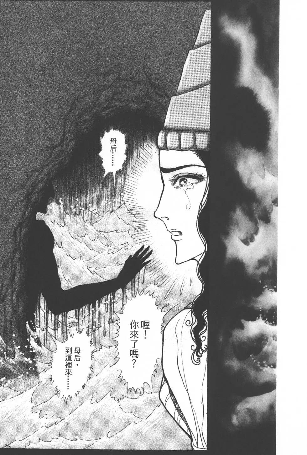 第30卷191