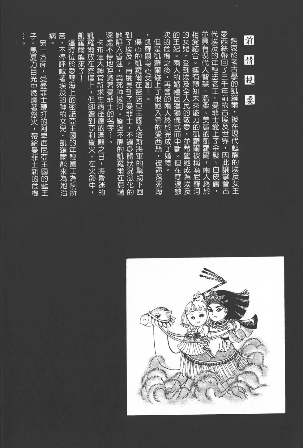 第30卷2
