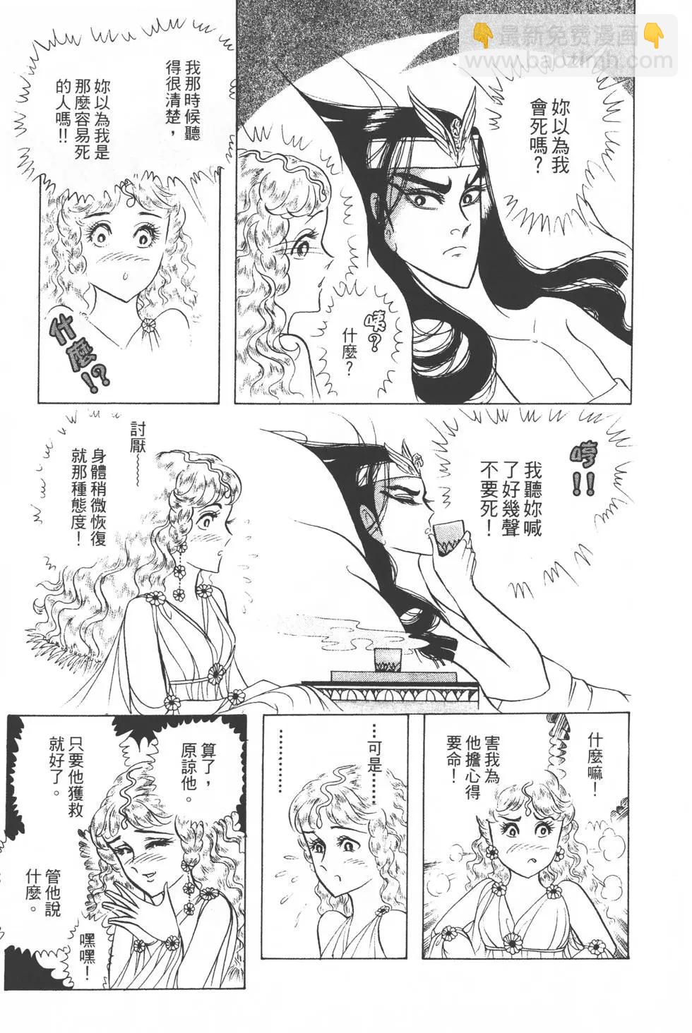 第30卷221