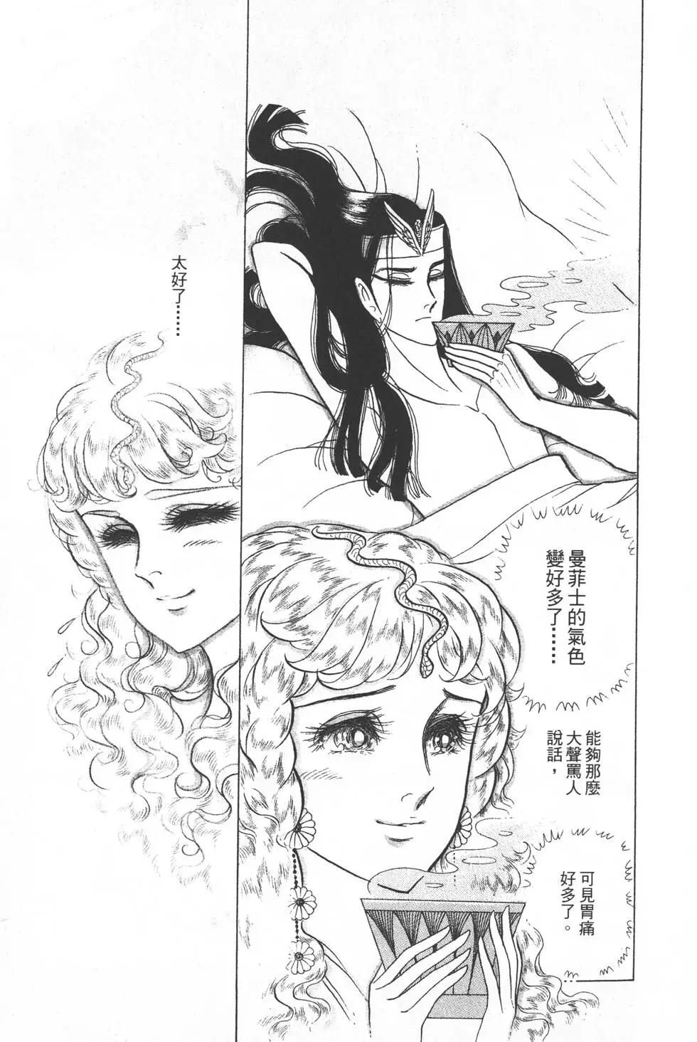 第30卷223