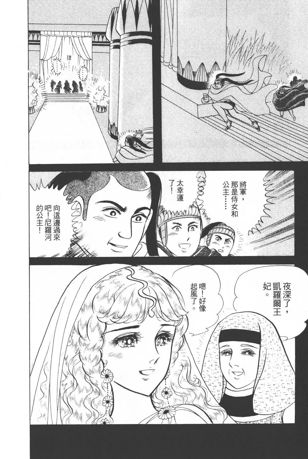 第30卷226