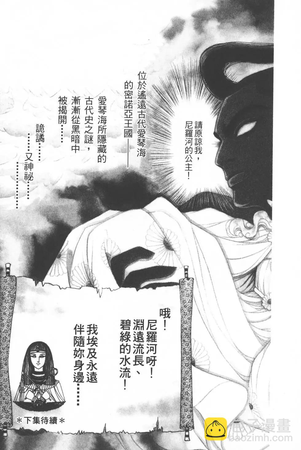 第30卷229