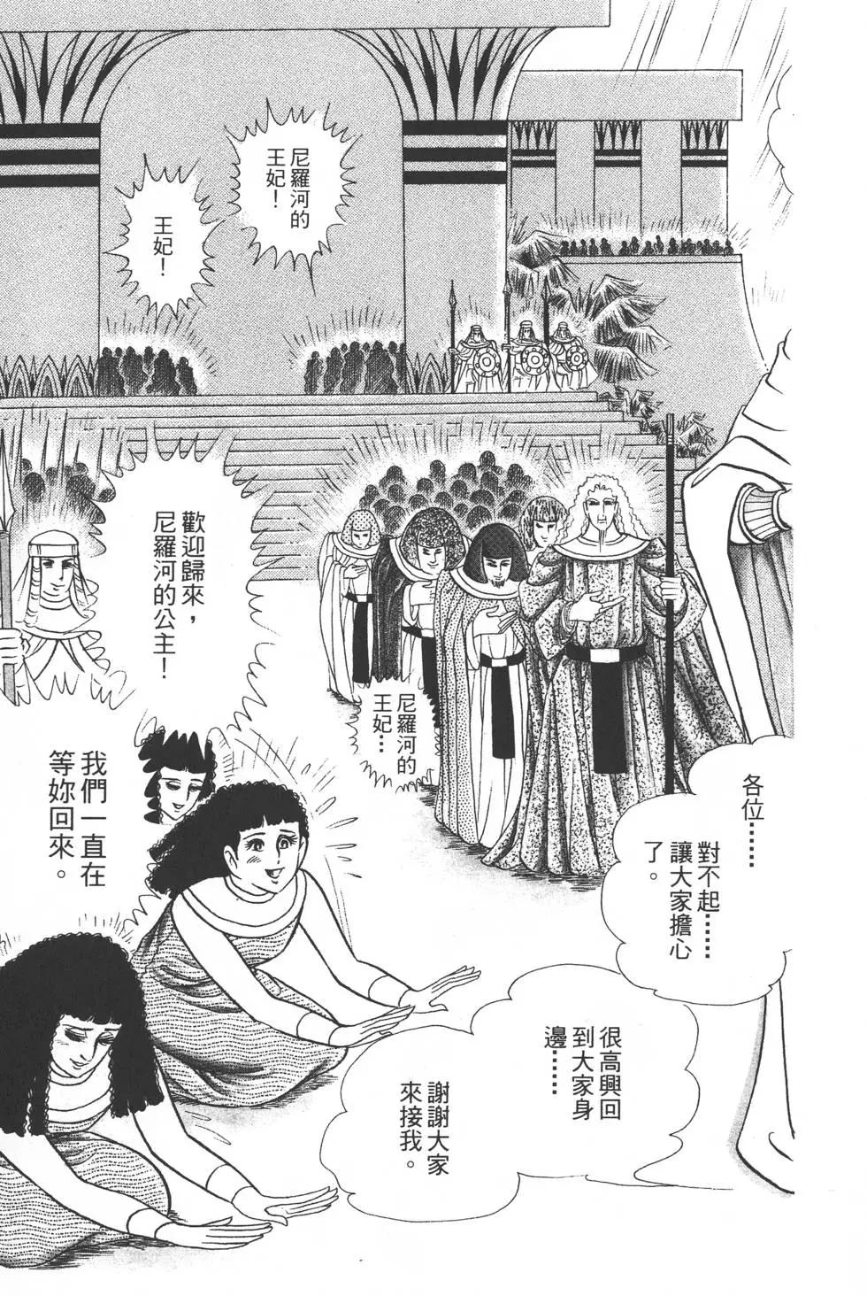 第30卷27