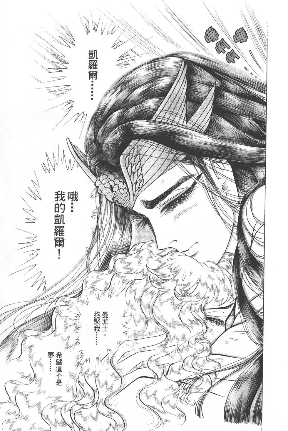 第30卷31