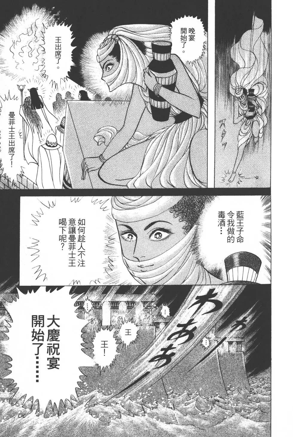 第30卷39