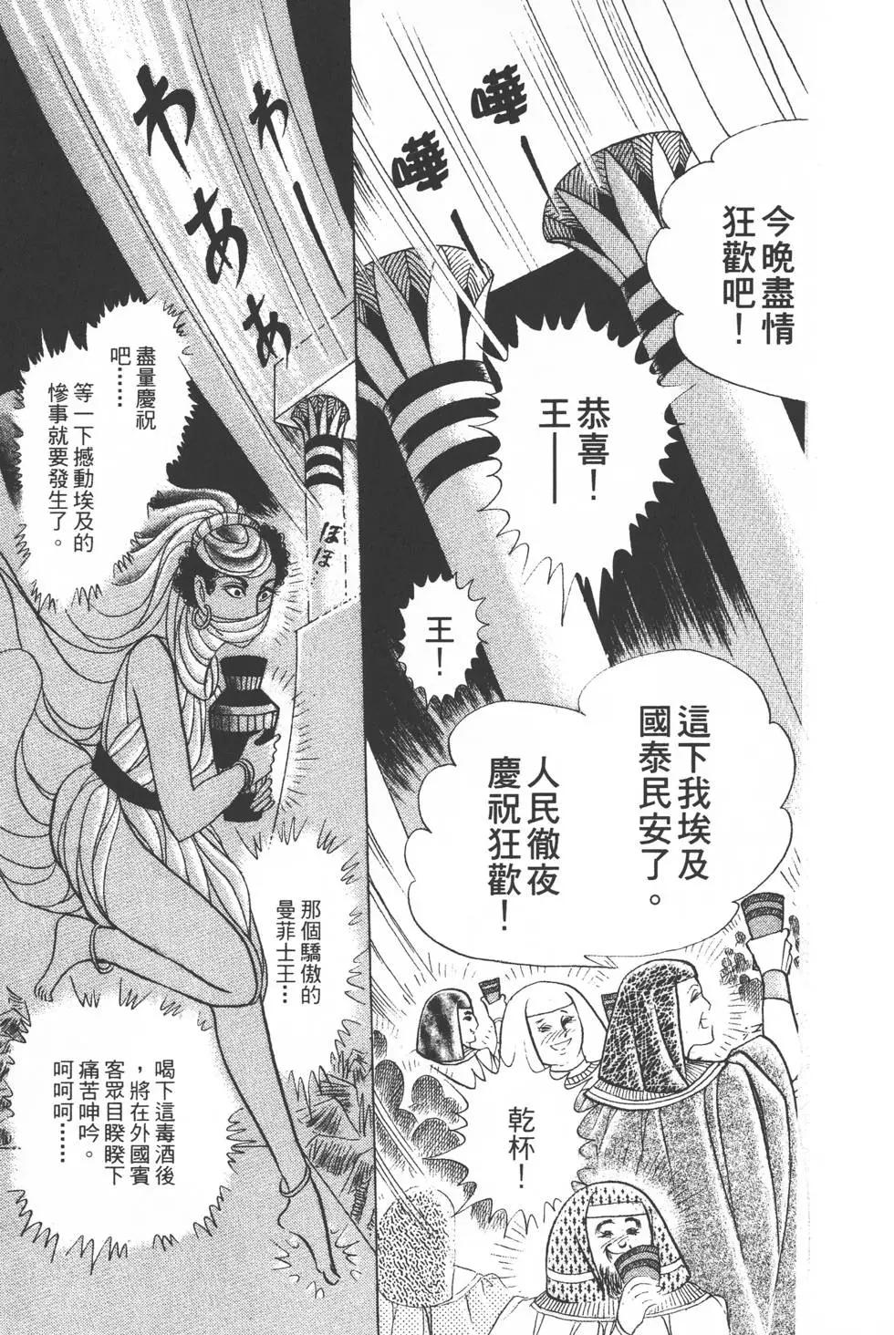 第30卷41