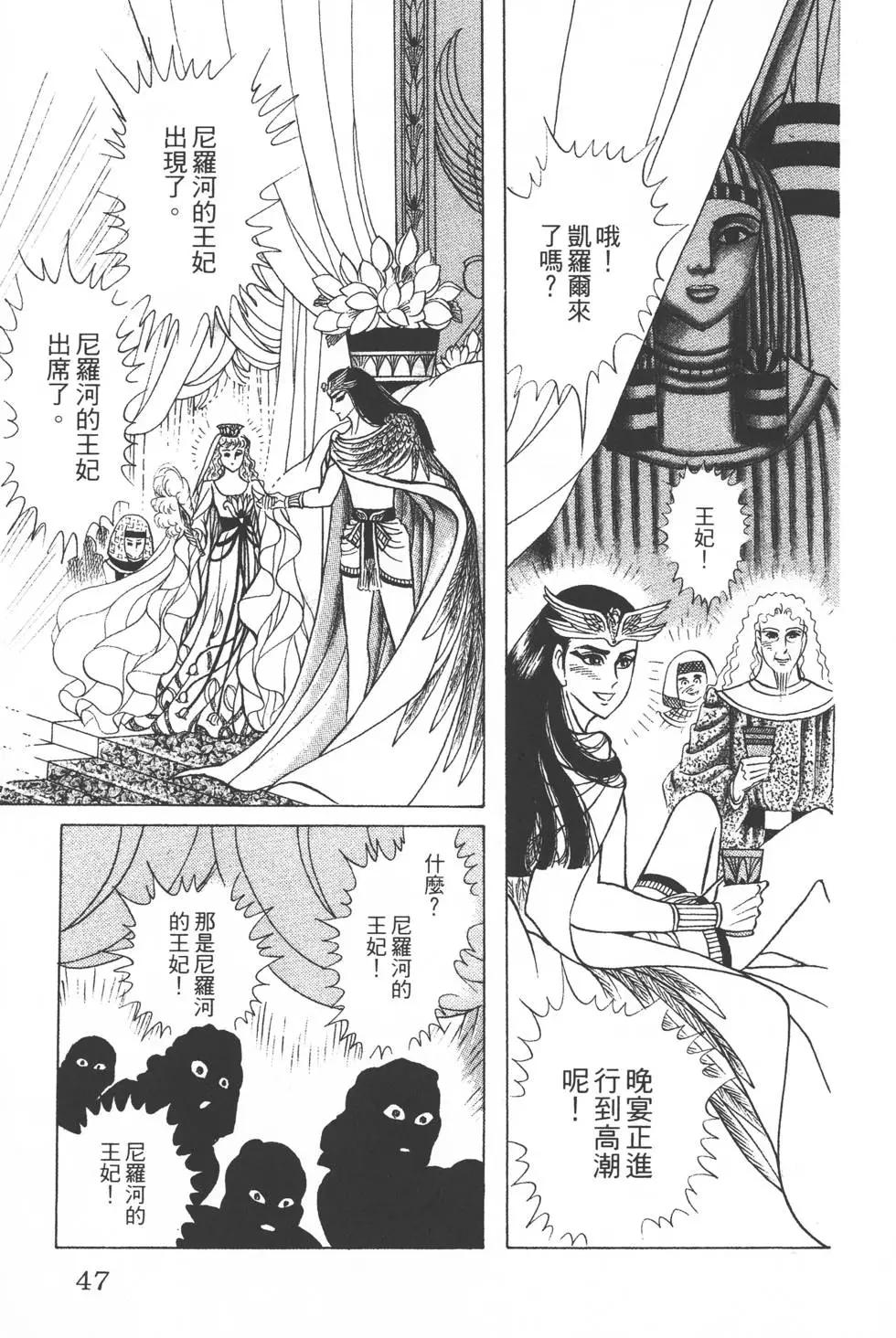 第30卷45