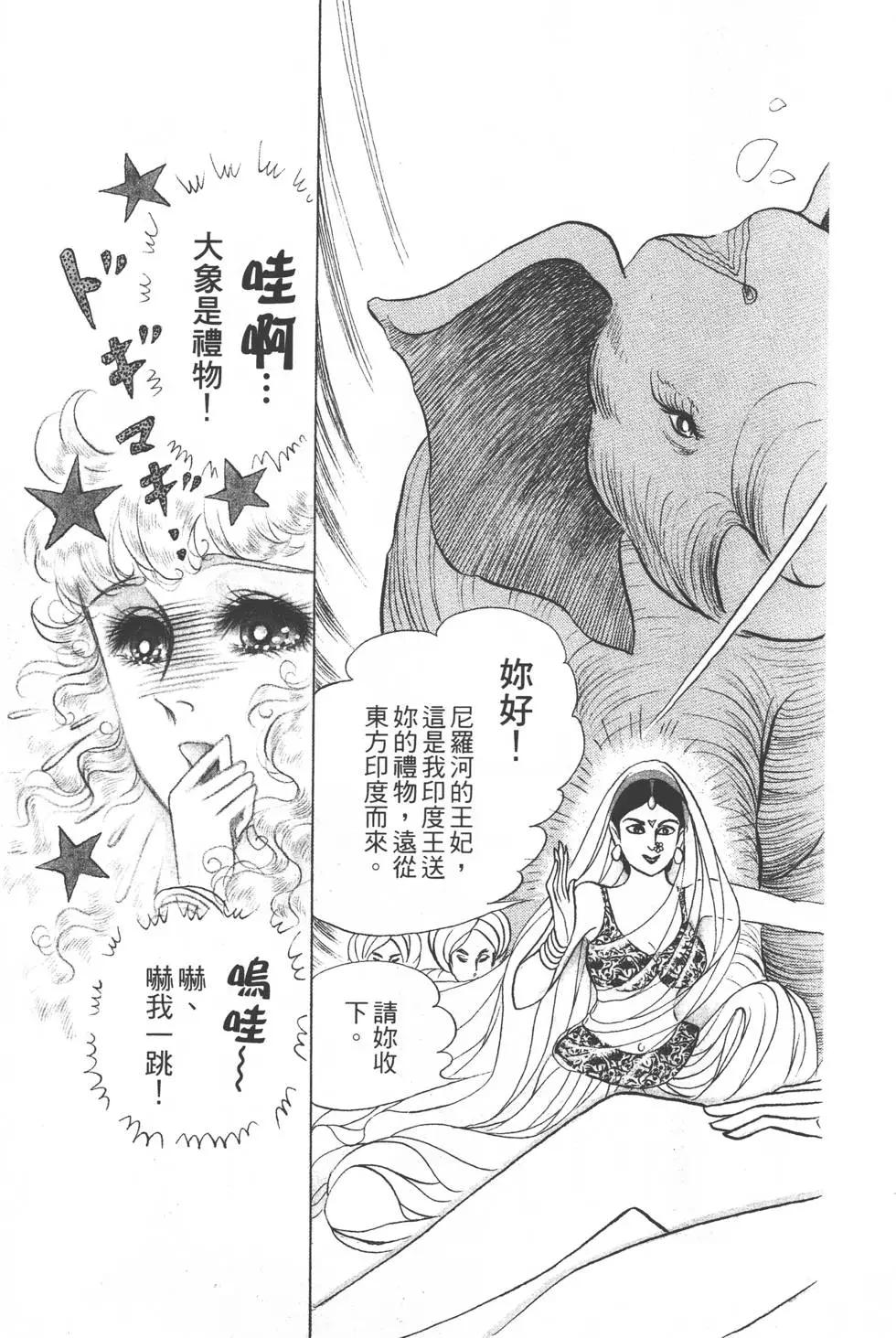 第30卷55