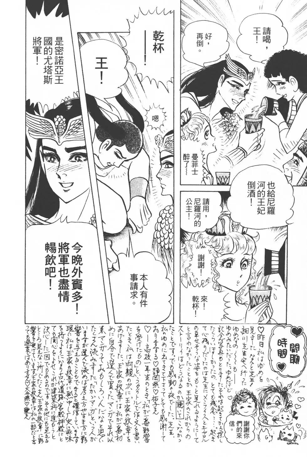 第30卷60