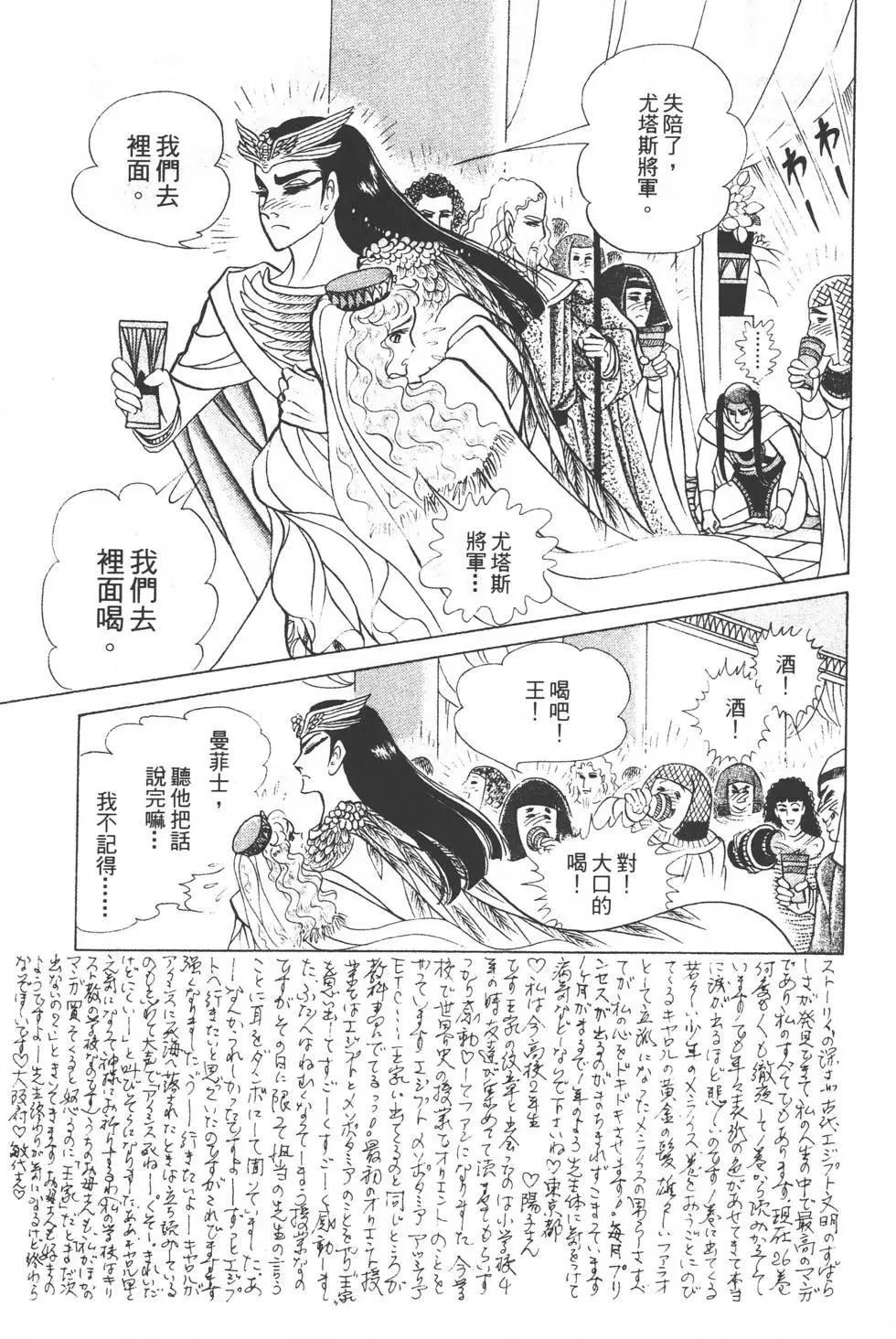 第30卷63