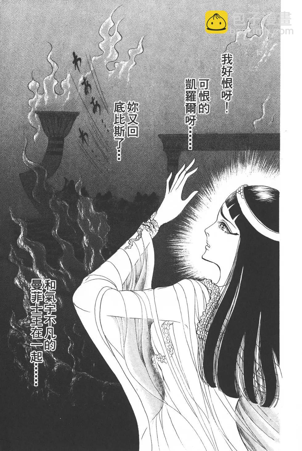 第30卷7