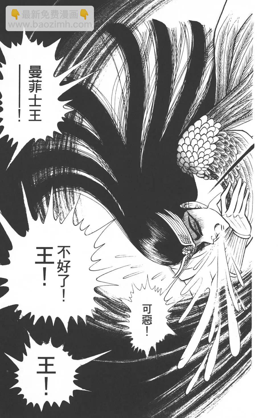 第30卷73